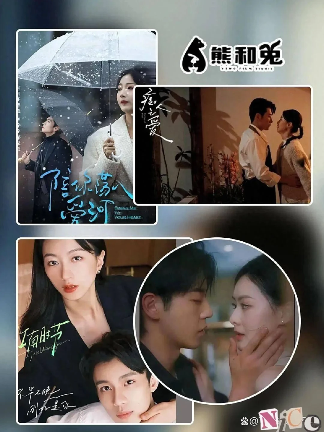 短剧从‘野蛮生长向‘精耕细作过渡的实践者