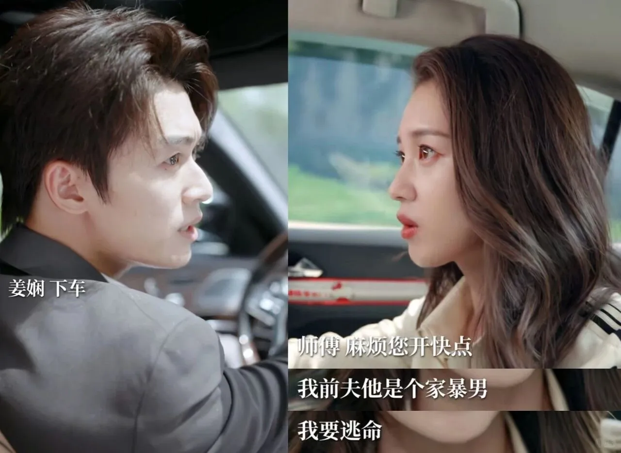 不敢想象这些情节出现在长剧会被骂多惨…