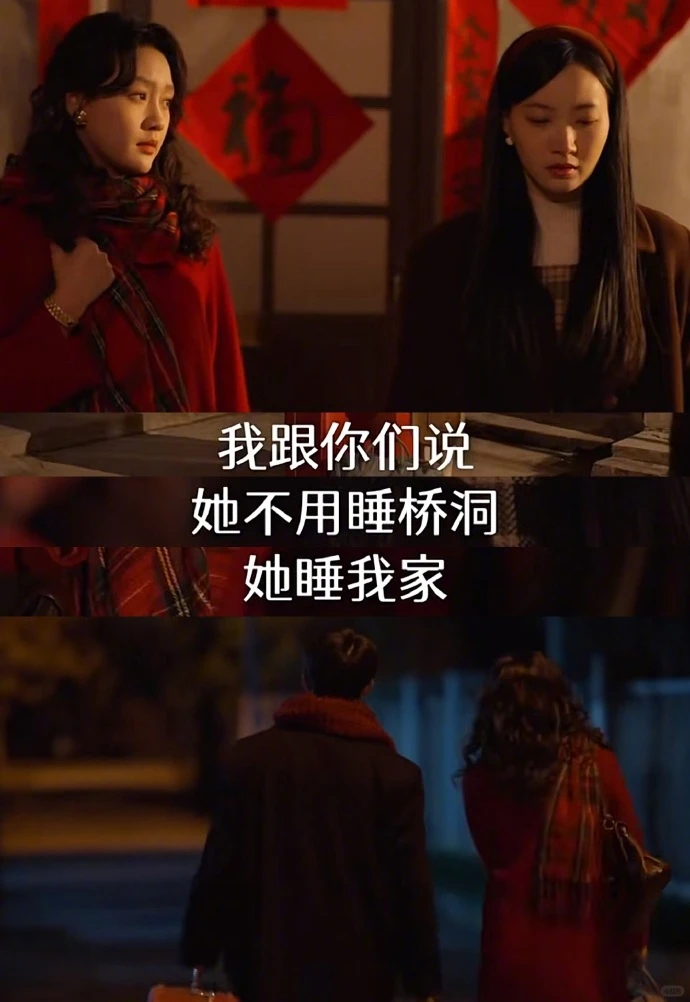 看之前:能有多好看！看之后，都给我去看！