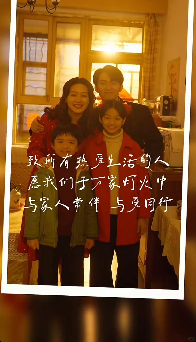 年度最佳高质量短剧