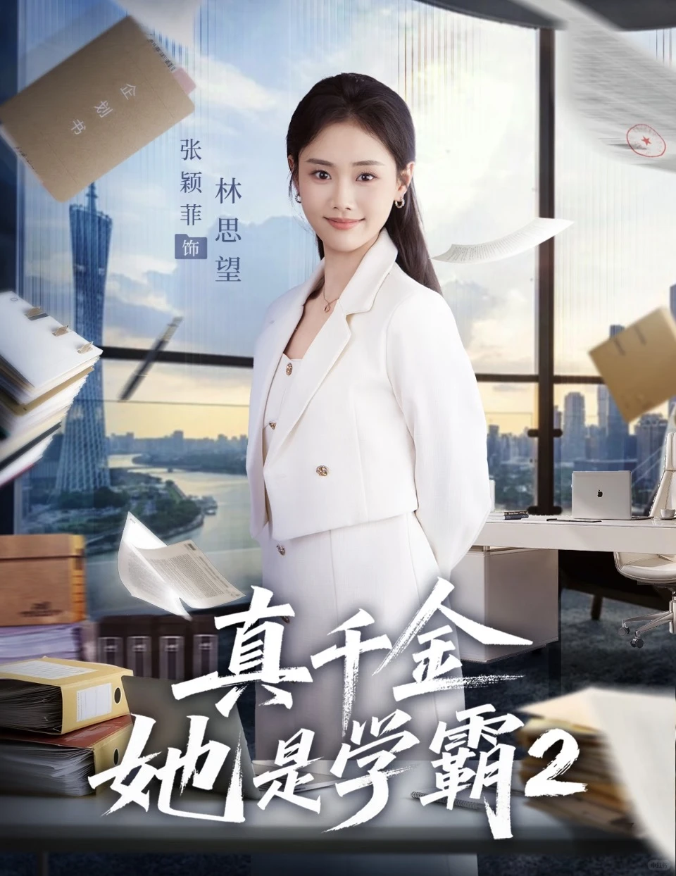 本周短剧 神仙打架《暗潮涌动》和很多续作！