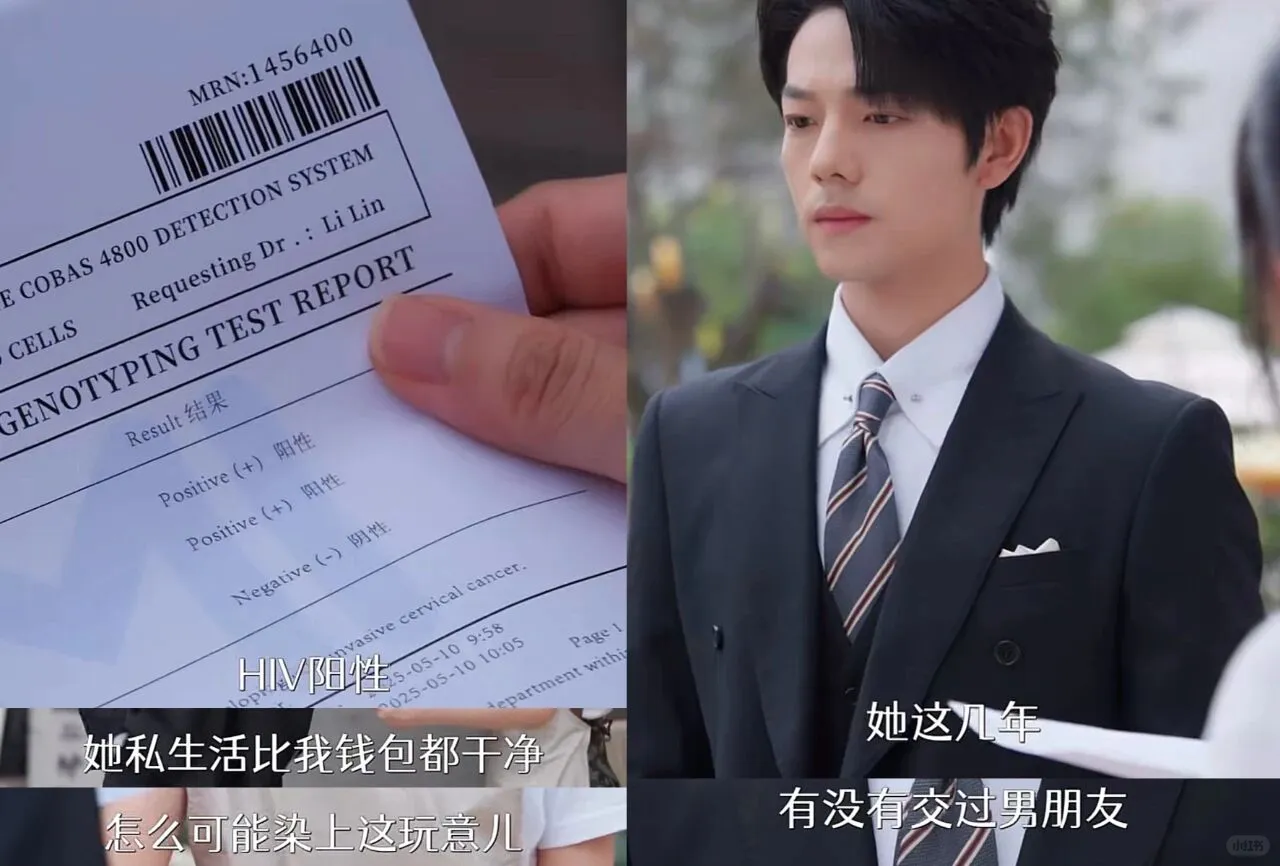 不敢想象这些情节出现在长剧会被骂多惨…