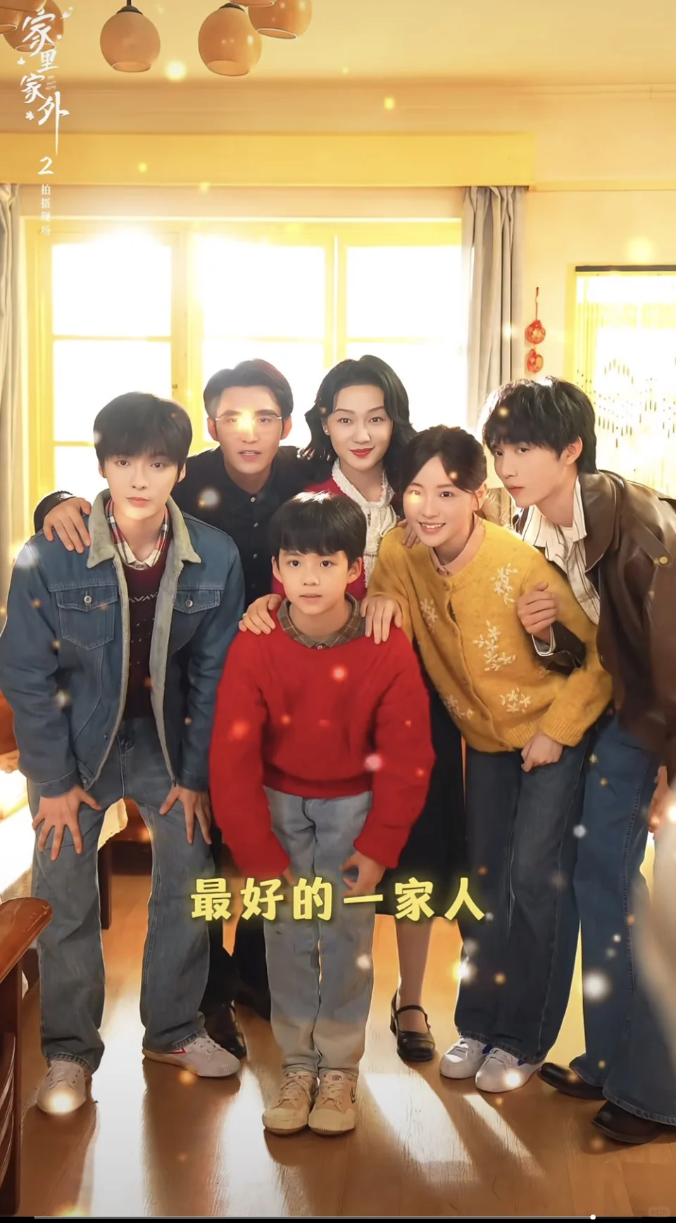 本周短剧 神仙打架《暗潮涌动》和很多续作！