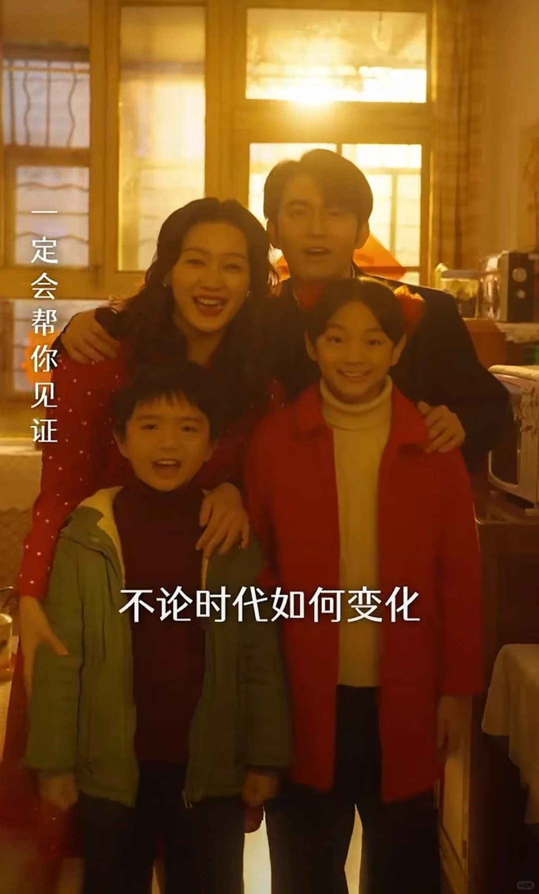 短剧也不都是千篇一律的！