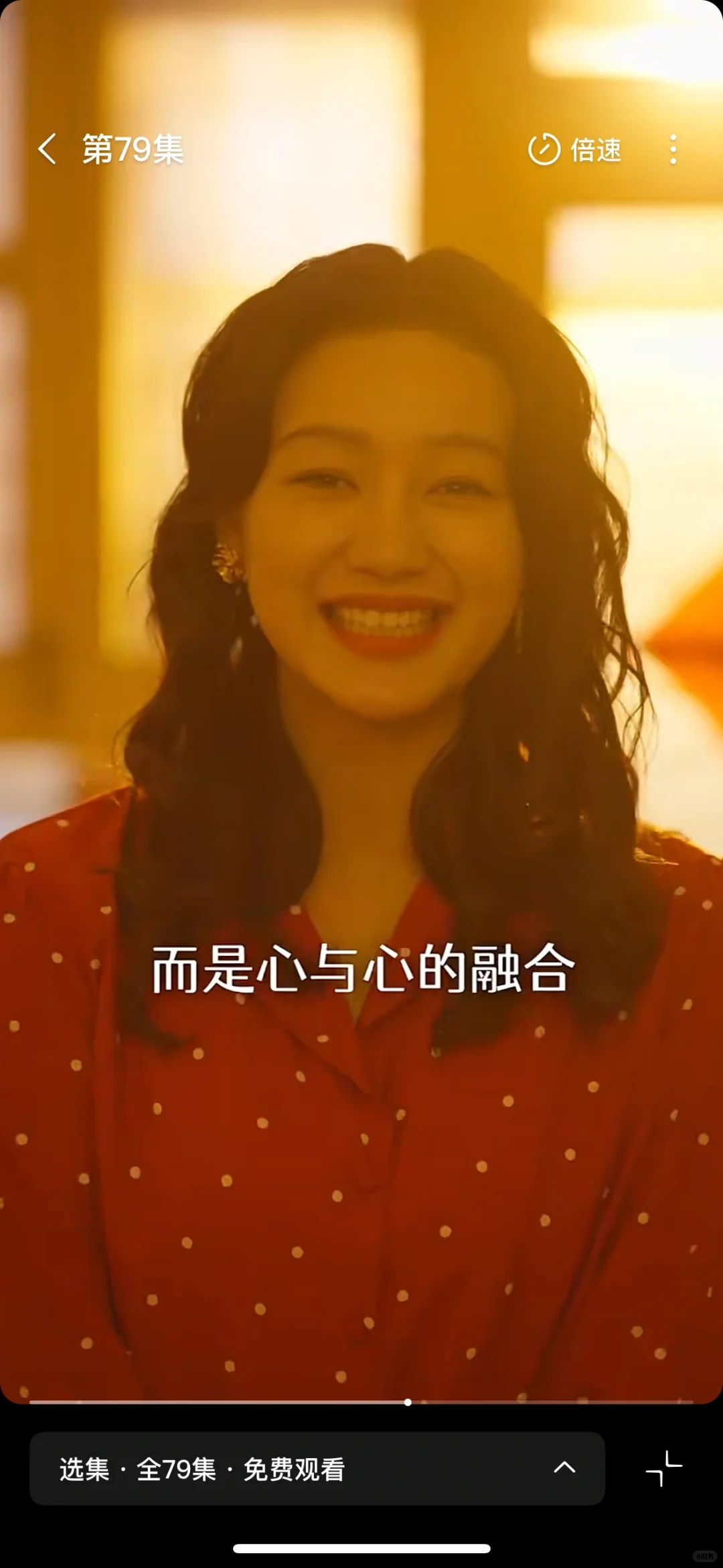 《家里家外》刷新短剧新认知