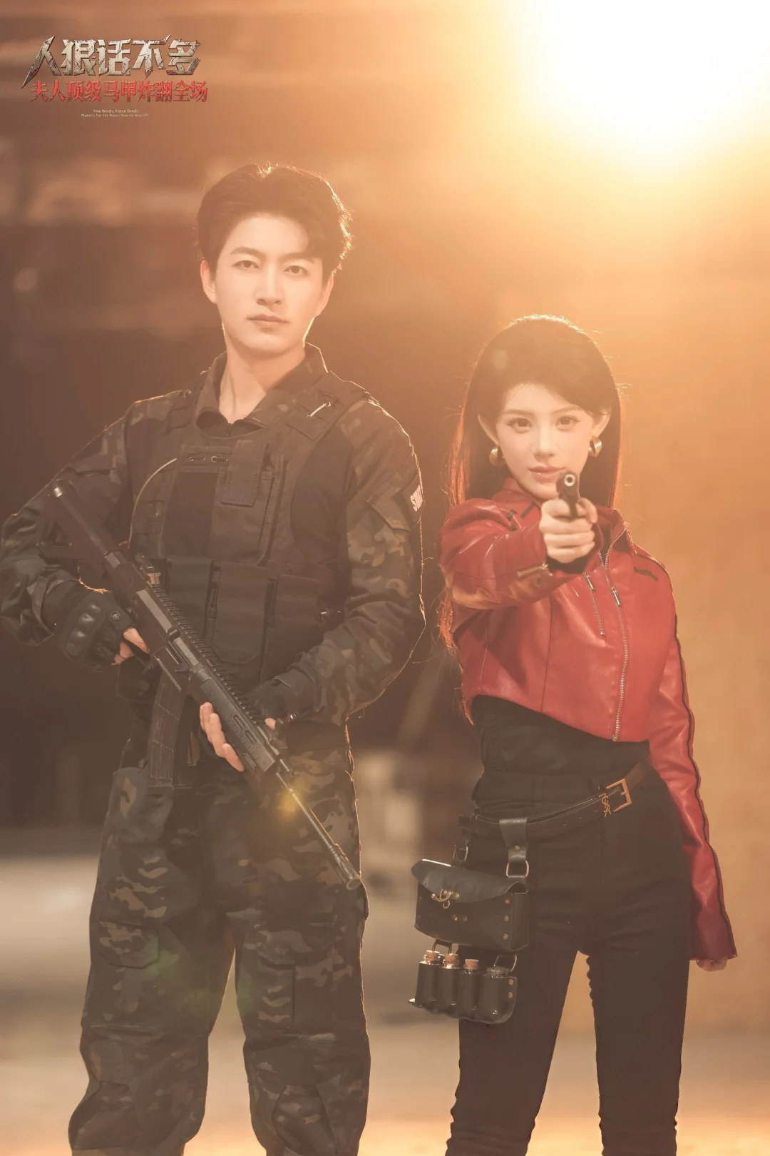 拍短剧以来自己最屌的一部！！