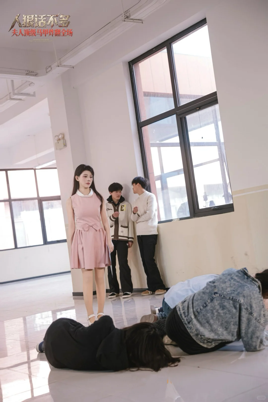 拍短剧以来自己最屌的一部！！