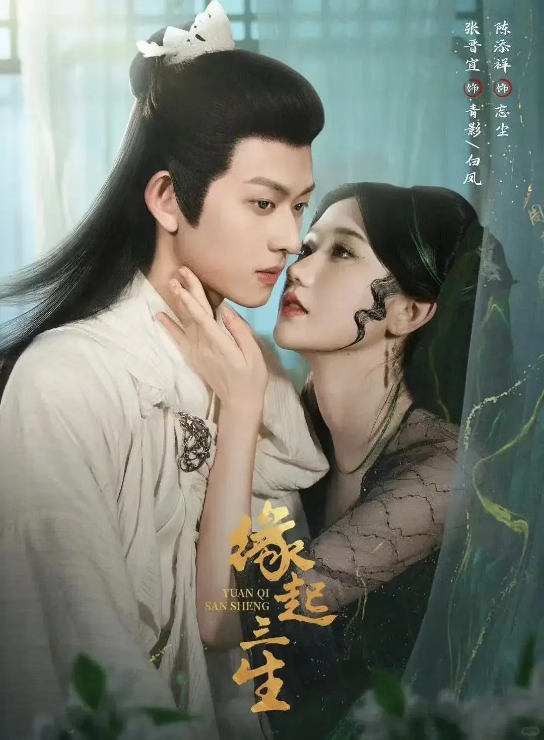 两天啃了五部高质量短剧