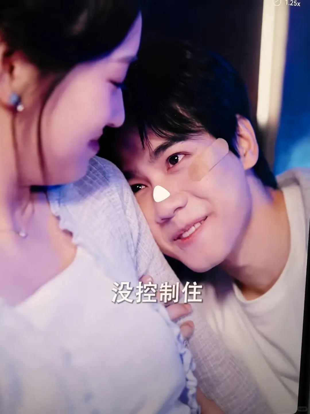 《暗恋你，我也是！》 强推