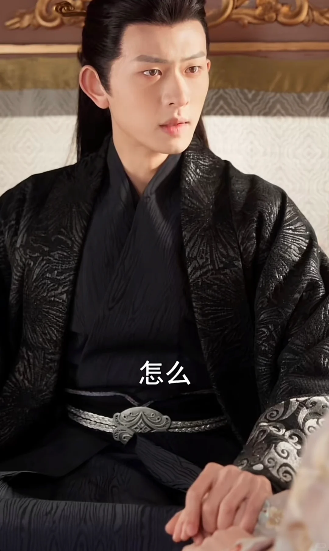 看完短剧《花落见流萤》了