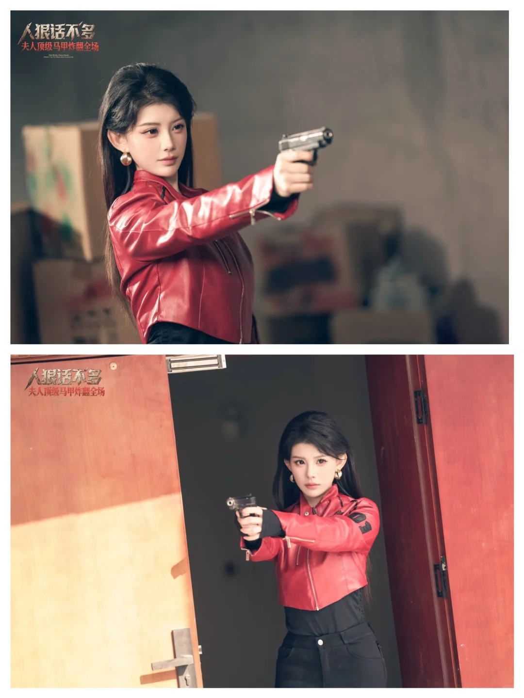 拍短剧以来自己最屌的一部！！