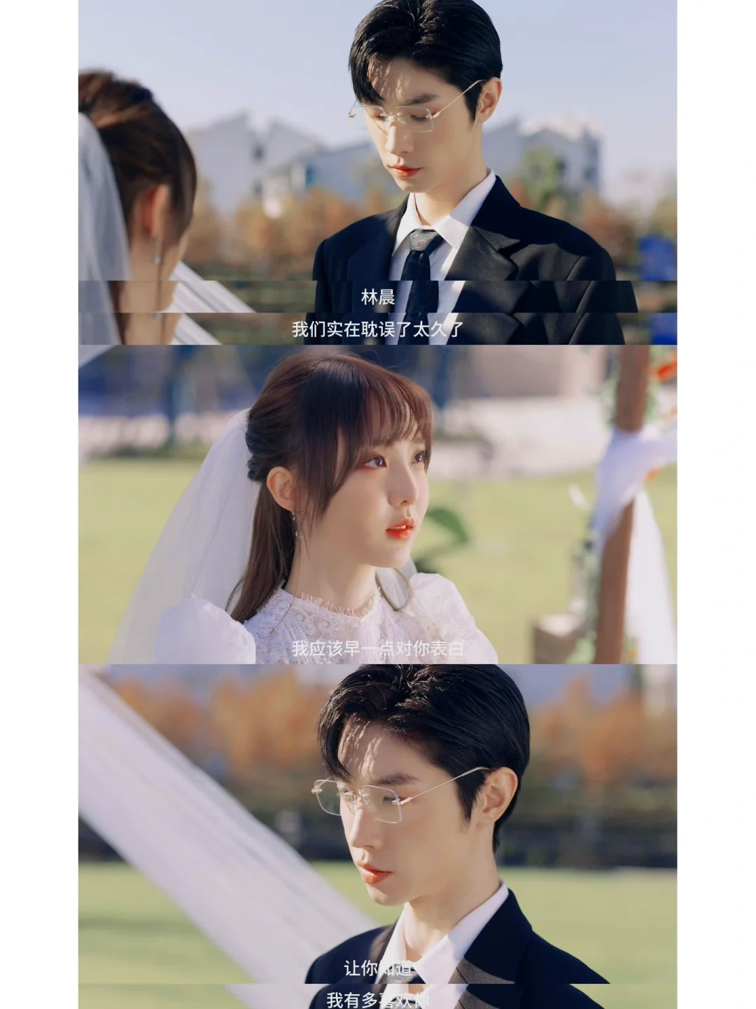 又是短剧🤣但不得不说有的短剧是真的很不错