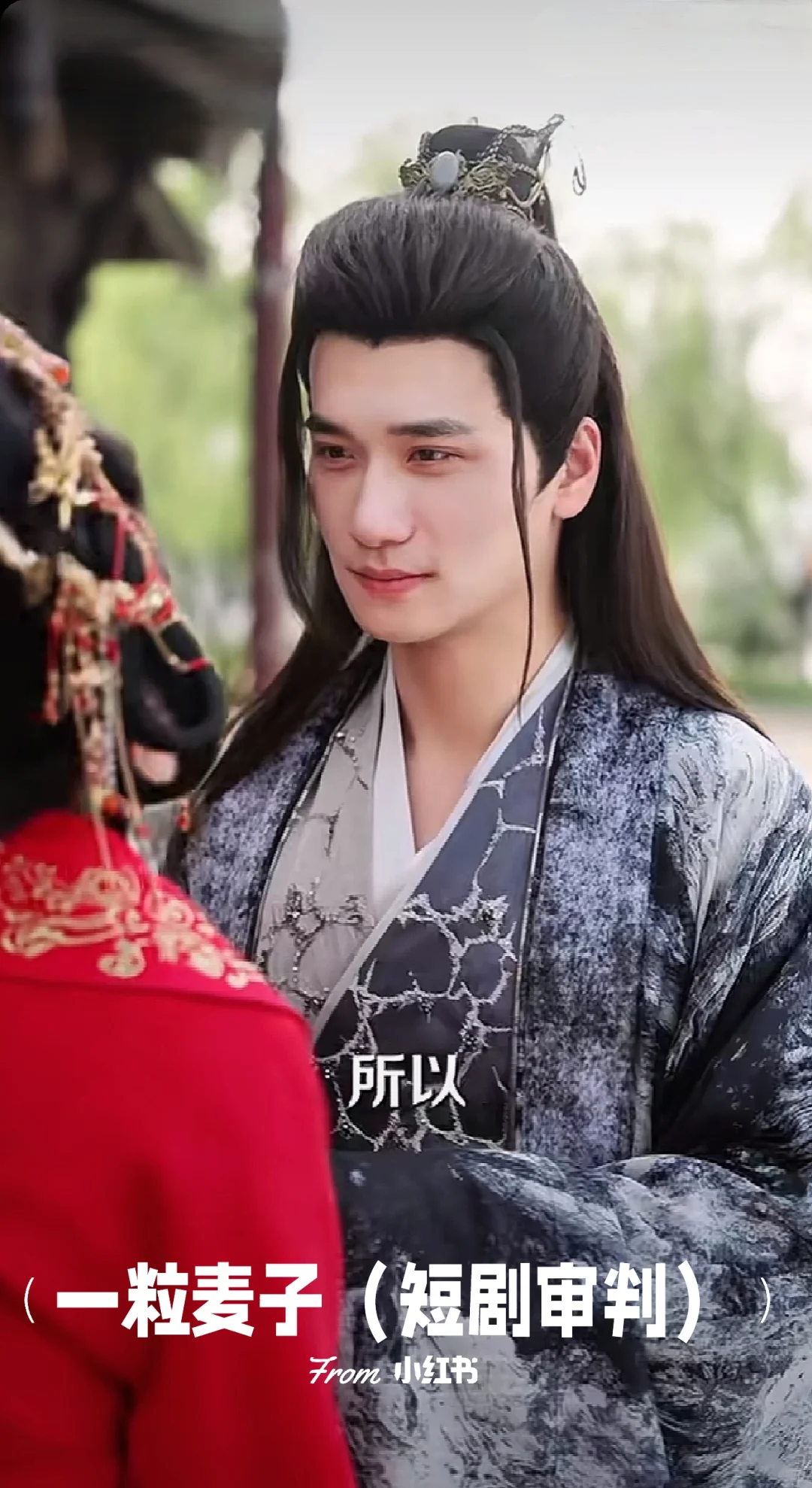 强推❗大黄丫头超搞笑❗感情线水到渠成❗