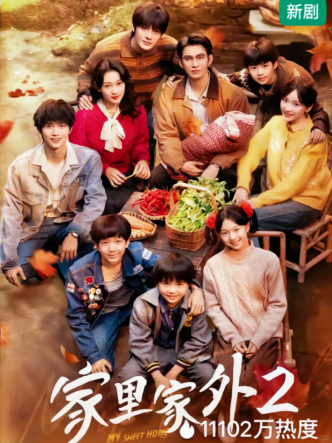 川渝巷子里的烟火温情看哭我了！