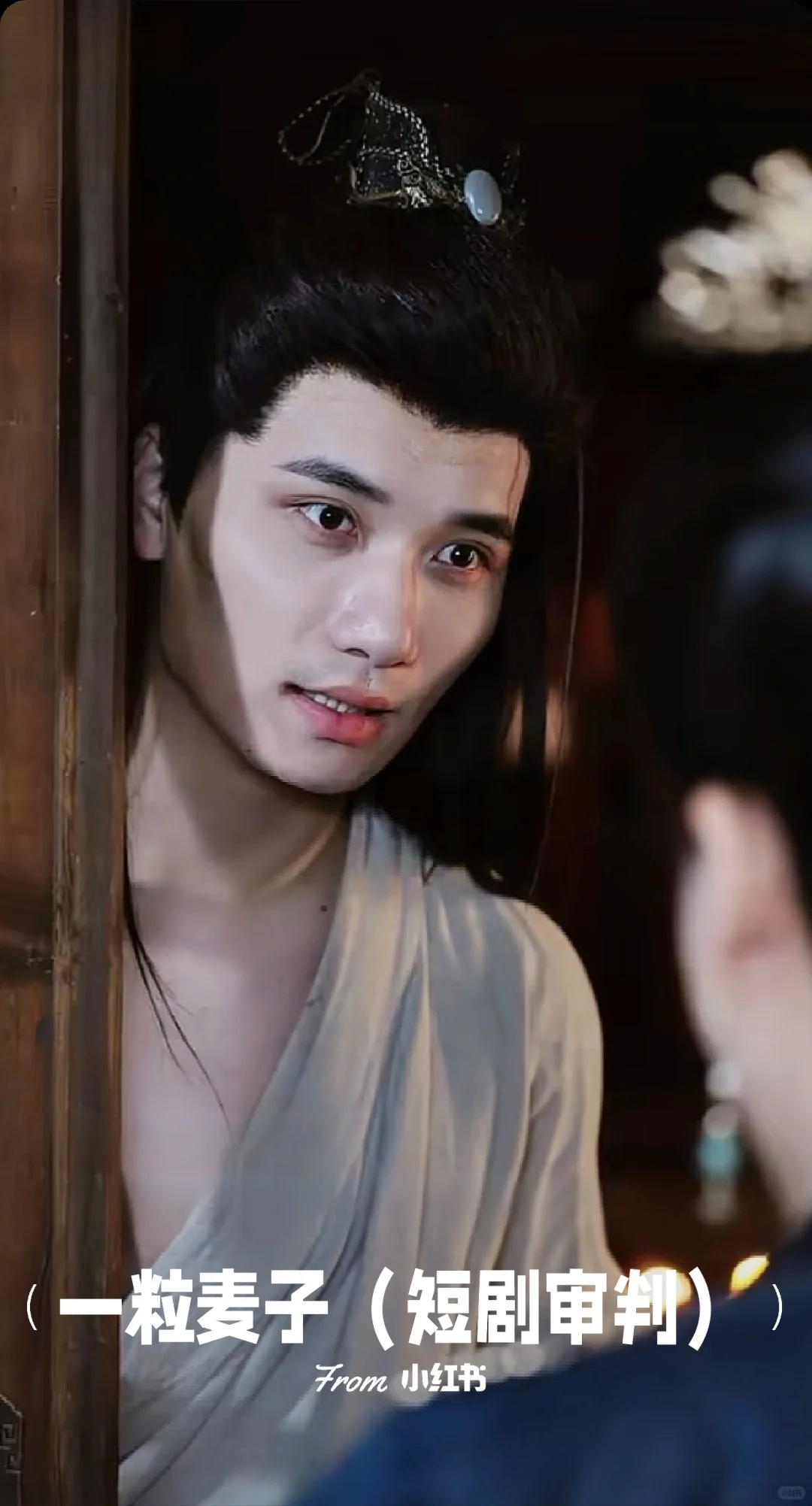 强推❗大黄丫头超搞笑❗感情线水到渠成❗