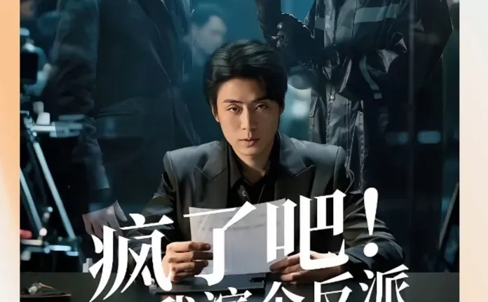 woc！绝了！真的绝了！