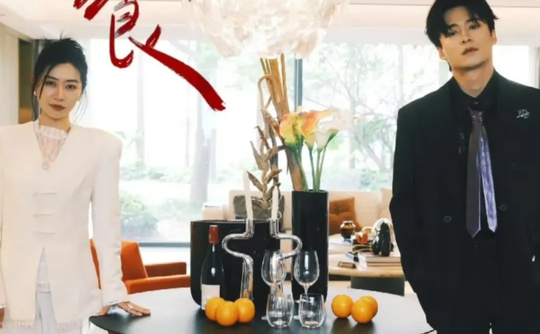 好剧❗高级大女主剧还得是“姐”。