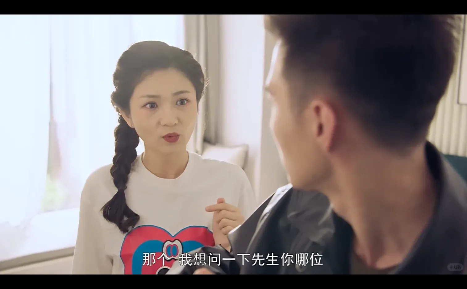 记忆没了，爱情还在💘这部短剧真的上头