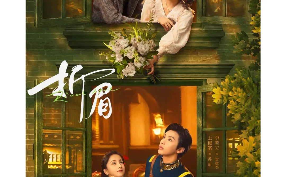 现在的短剧质量这么高？