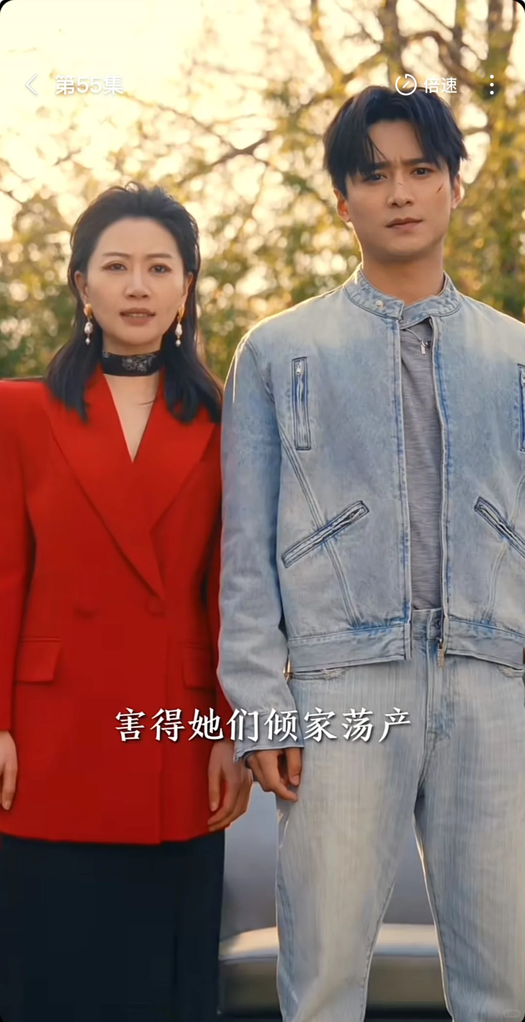 好剧❗高级大女主剧还得是“姐”。