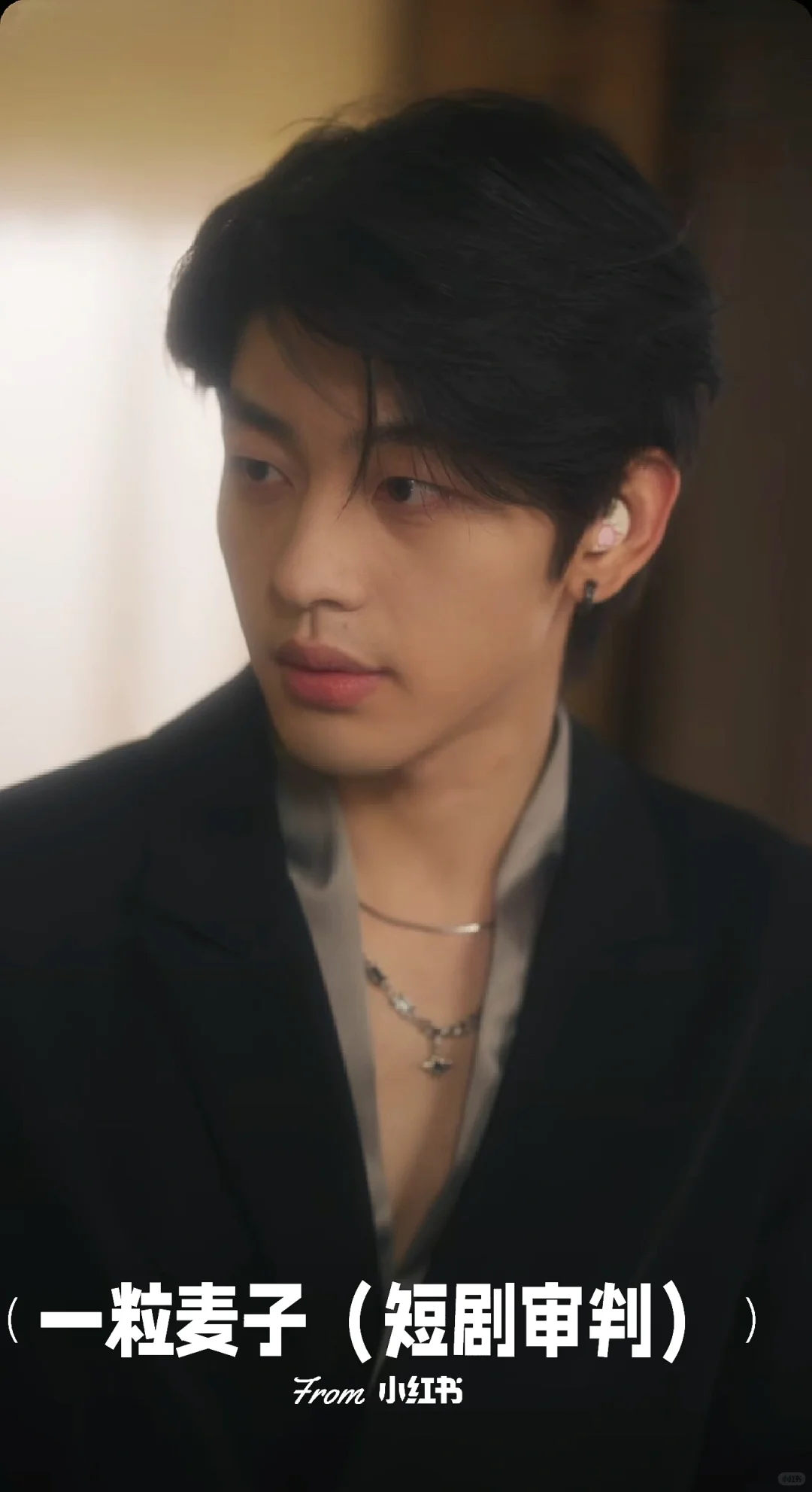 强推❗男主超爱❗富有且大方❗女主古灵精怪