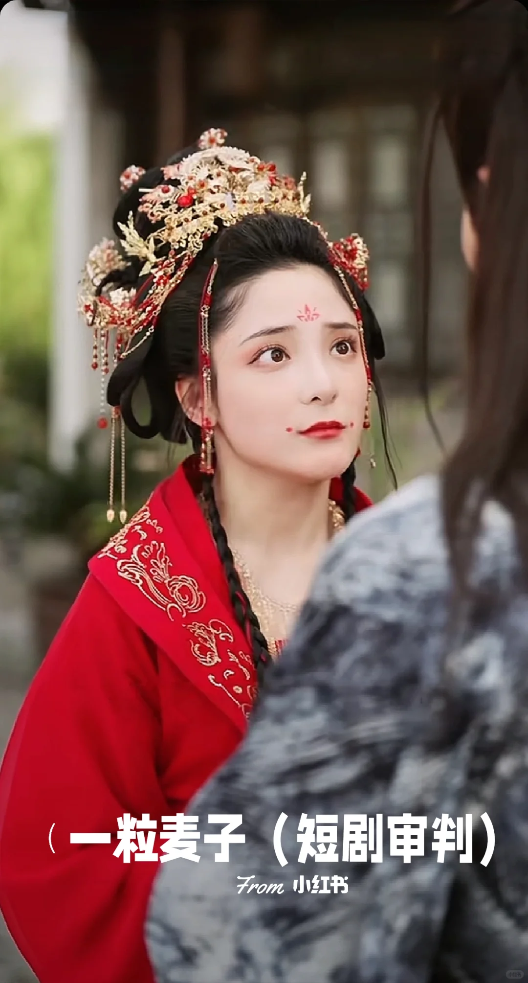 强推❗大黄丫头超搞笑❗感情线水到渠成❗