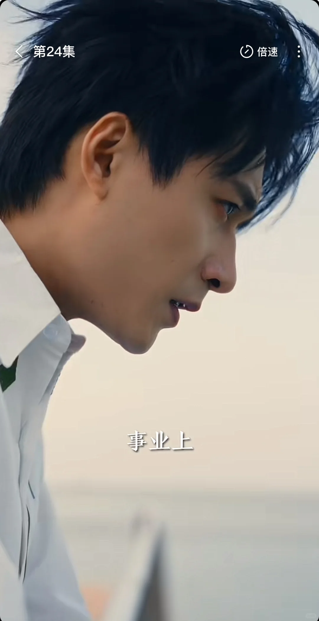 好剧❗高级大女主剧还得是“姐”。