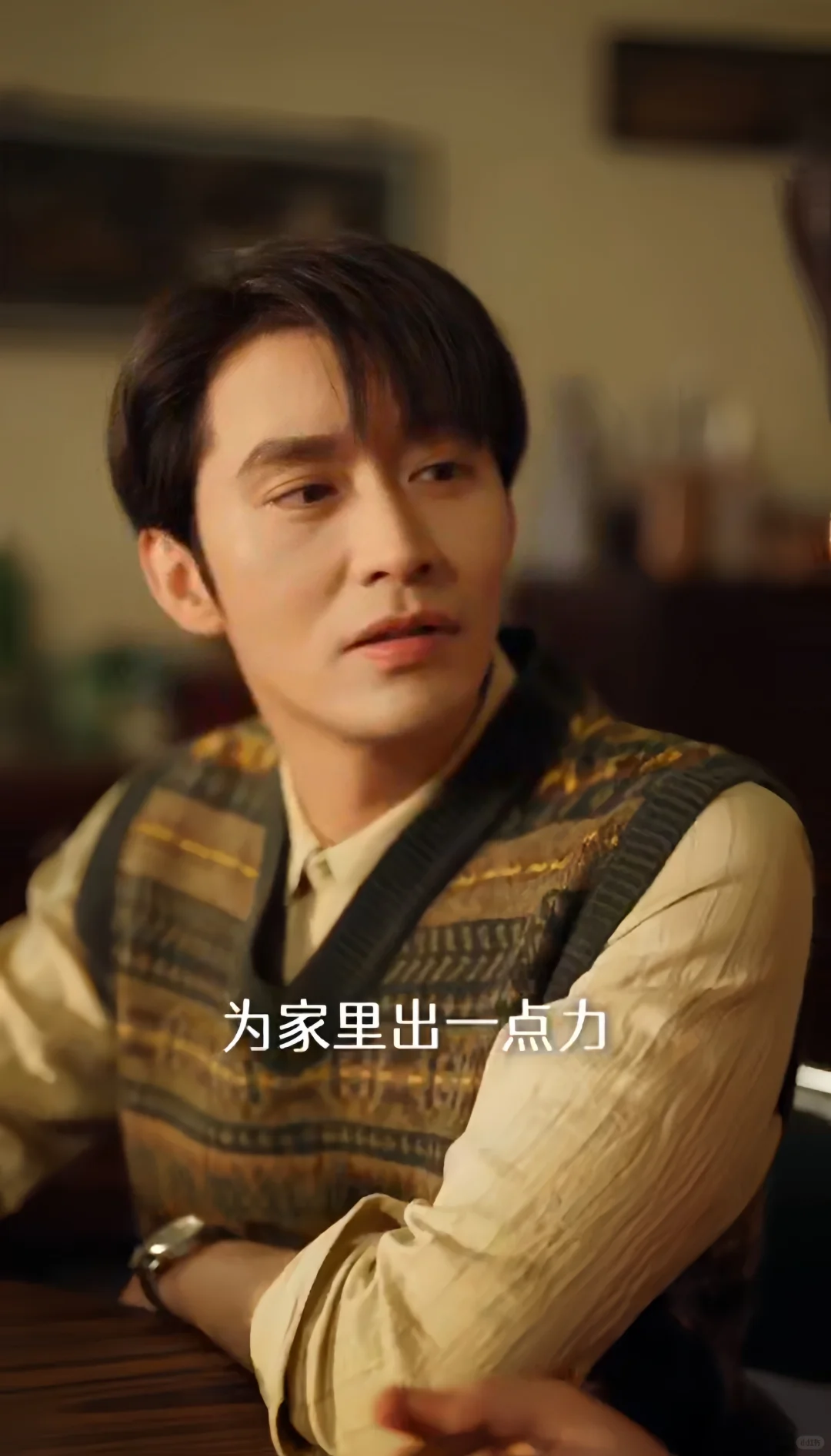 刷哭了！《家里家外2》这才是家庭该有的样