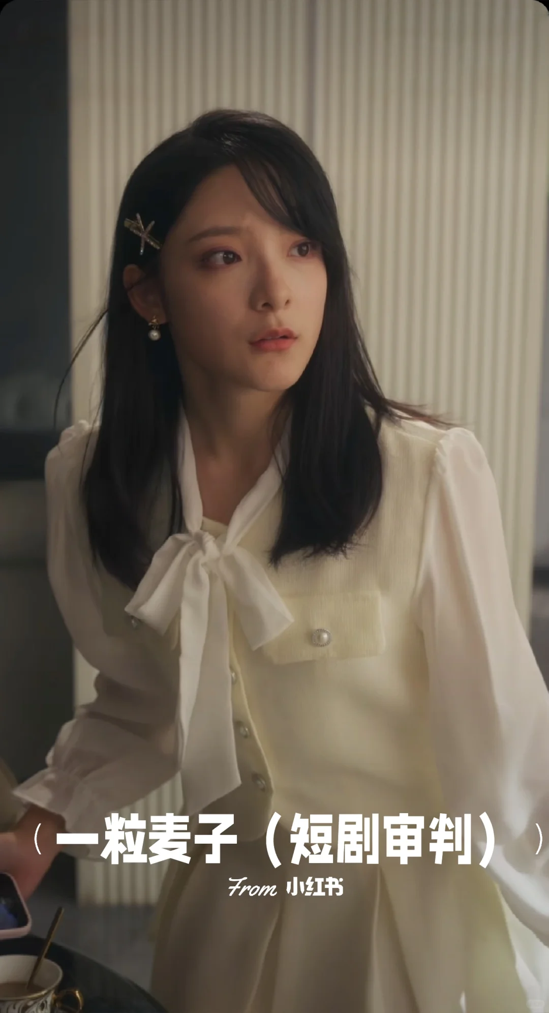 强推❗男主超爱❗富有且大方❗女主古灵精怪