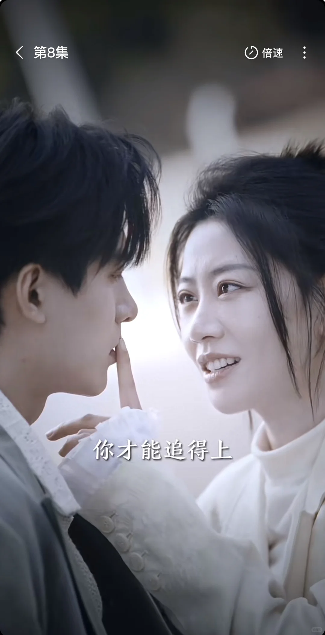 好剧❗高级大女主剧还得是“姐”。