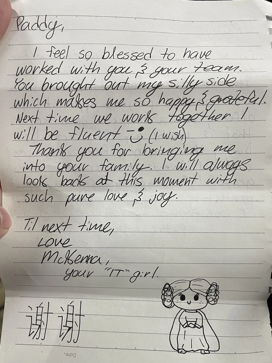 刚拍了部抽象英语短剧