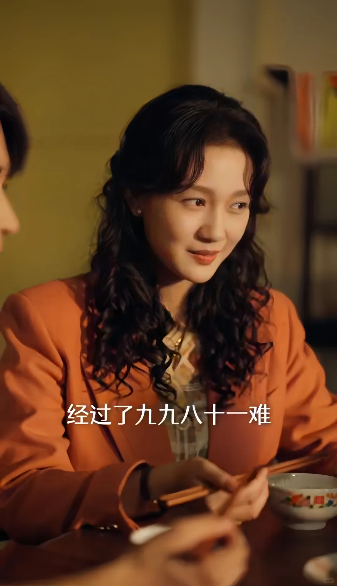 刷哭了！《家里家外2》这才是家庭该有的样