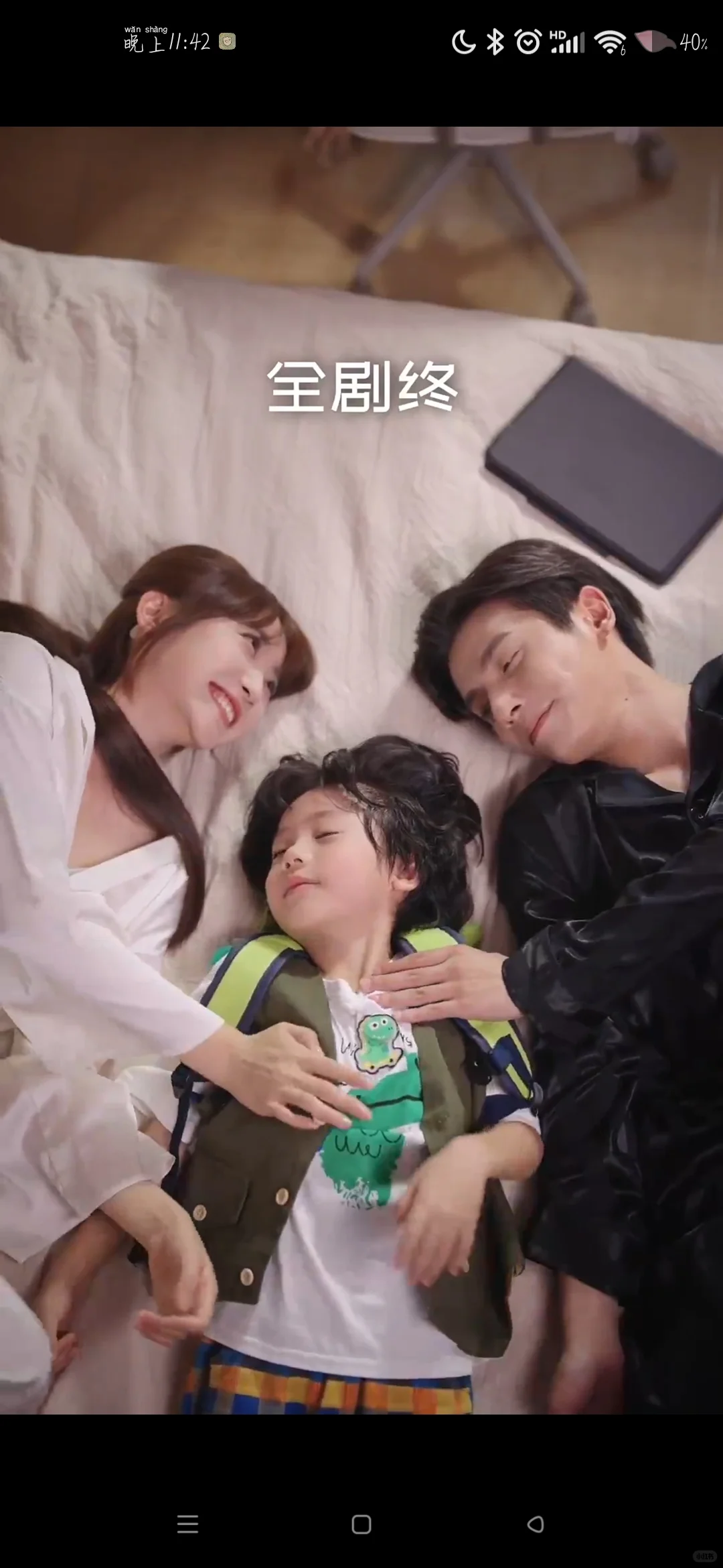 这剧出乎意料的好看