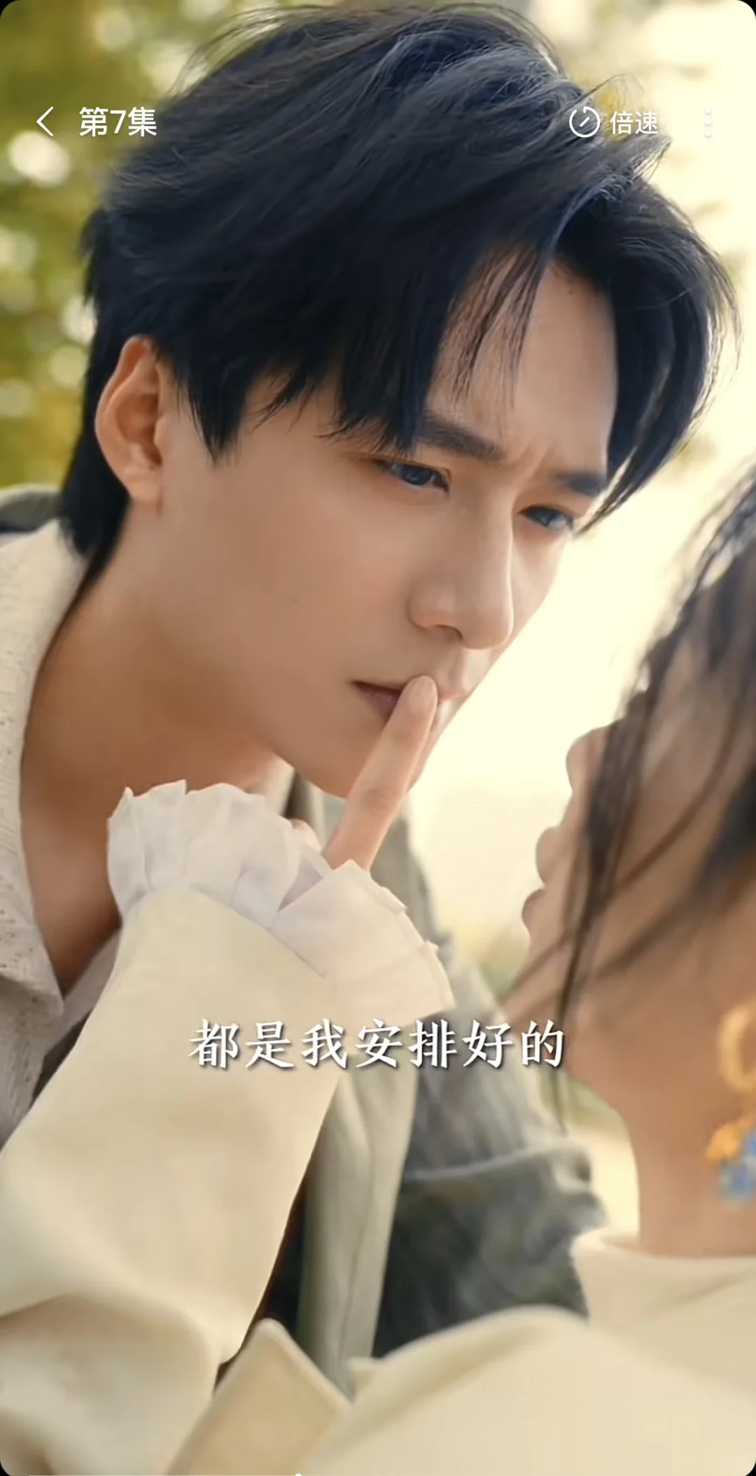 好剧❗高级大女主剧还得是“姐”。