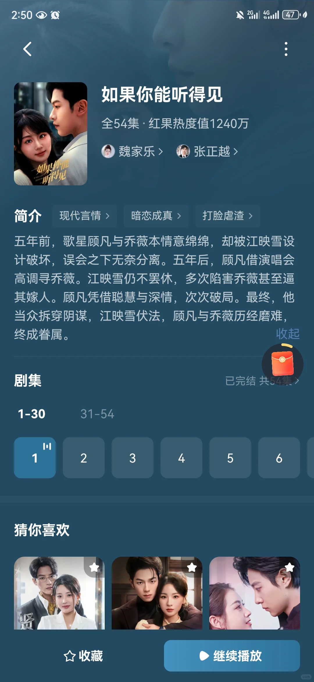 心被刀成筛子！这些短剧虐到直接破防😭