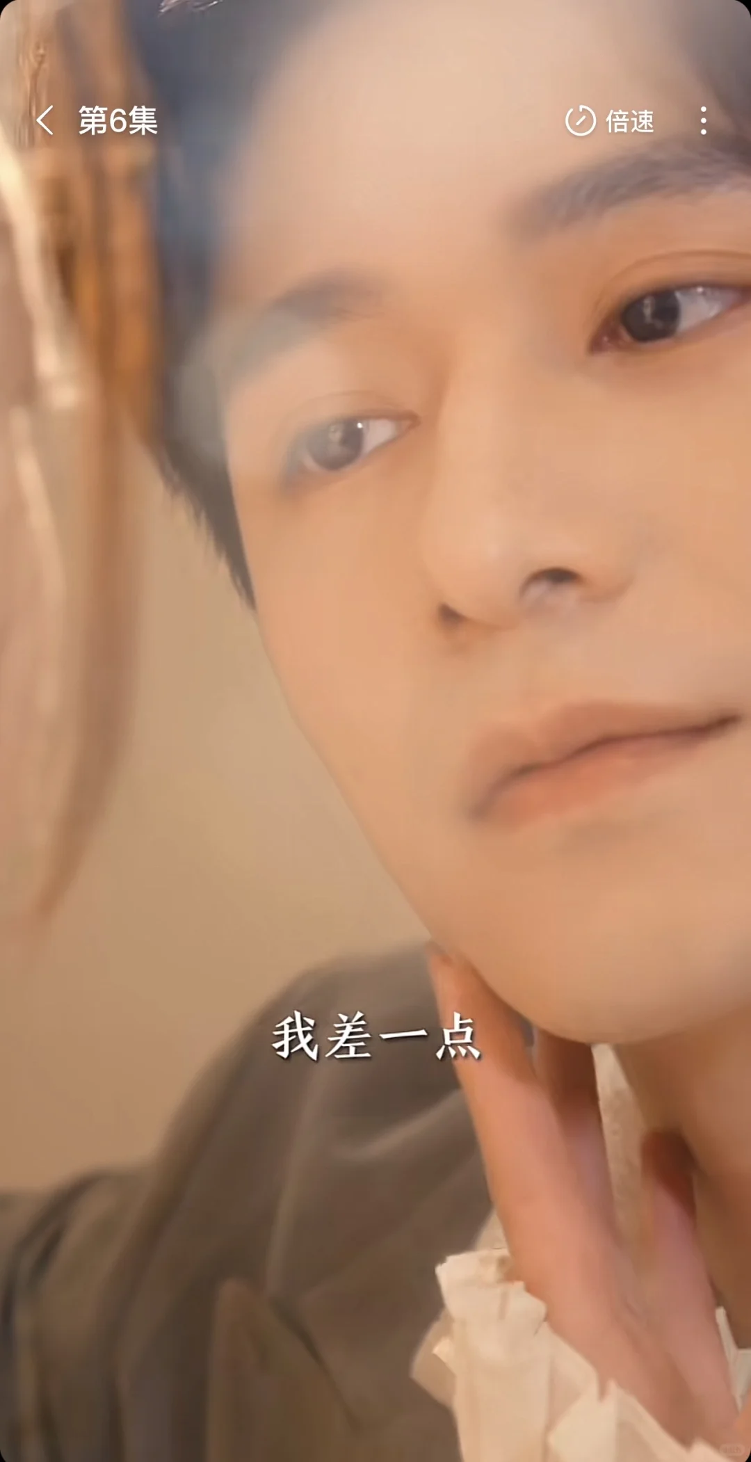 好剧❗高级大女主剧还得是“姐”。