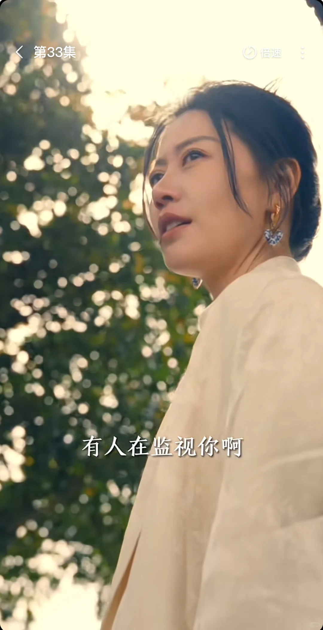 好剧❗高级大女主剧还得是“姐”。