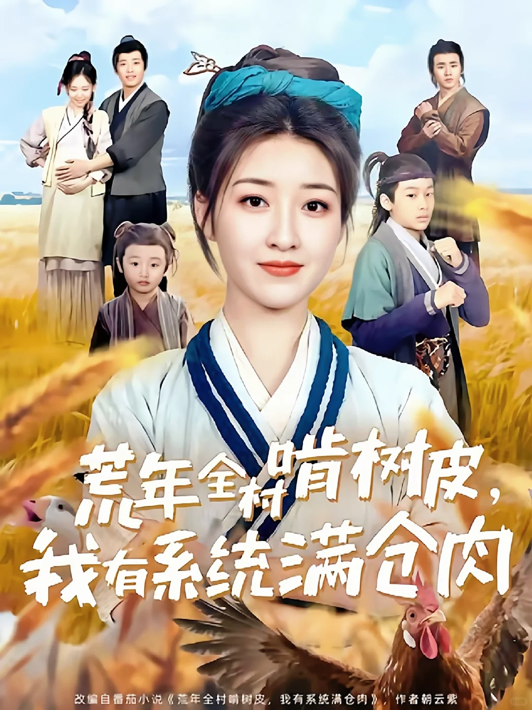 高质量短剧推荐📣