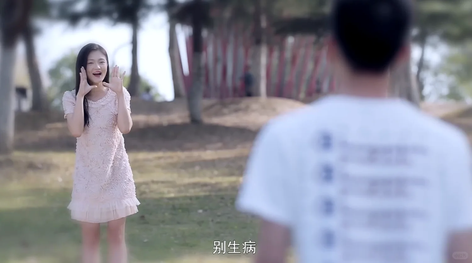 记忆没了，爱情还在💘这部短剧真的上头