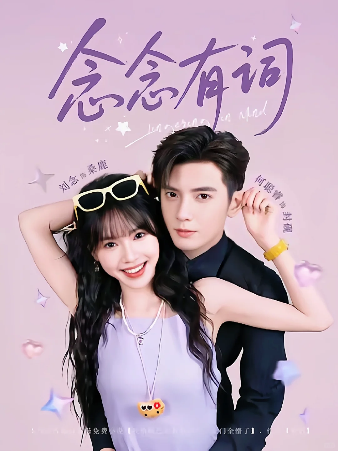 高质量短剧推荐📣