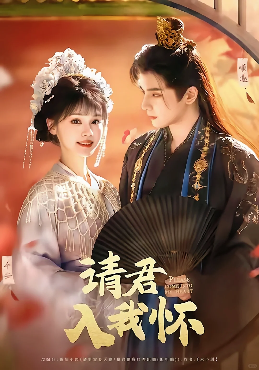 高质量短剧推荐📣