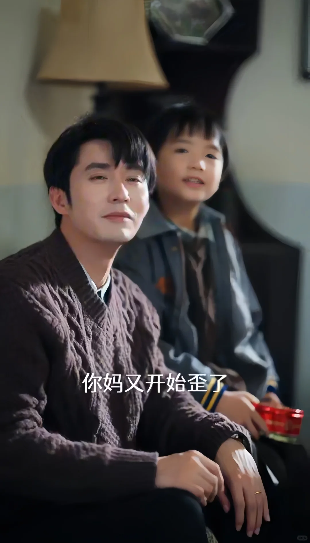 刷哭了！《家里家外2》这才是家庭该有的样