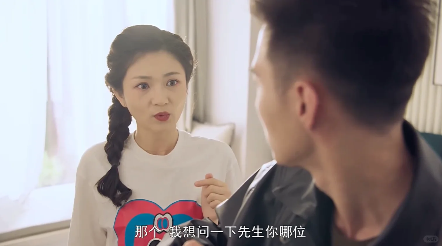 记忆没了，爱情还在💘这部短剧真的上头