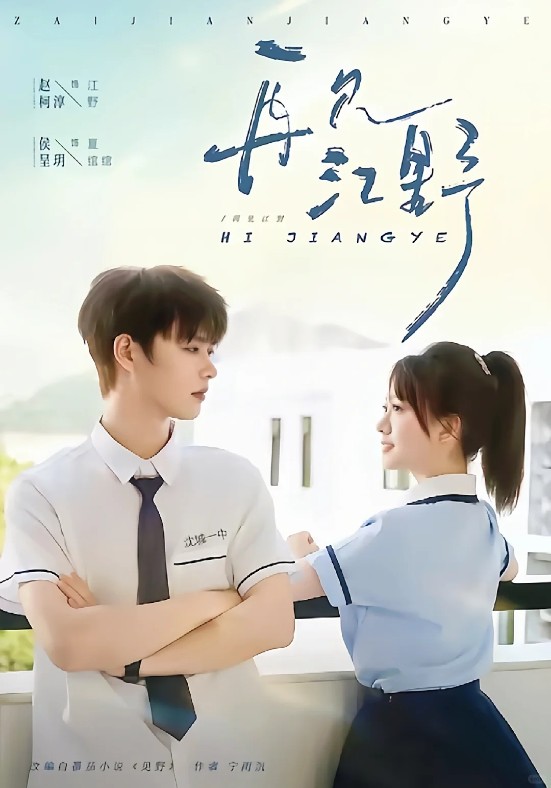 高质量短剧推荐📣