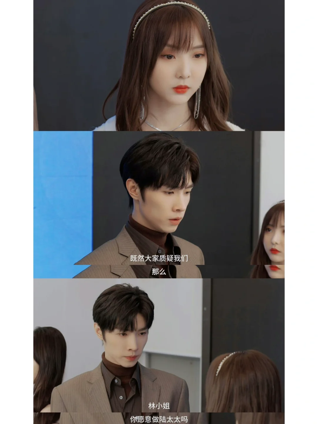 又是短剧🤣但不得不说有的短剧是真的很不错