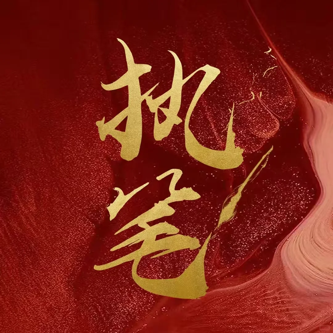 超级无敌好看的短剧推荐