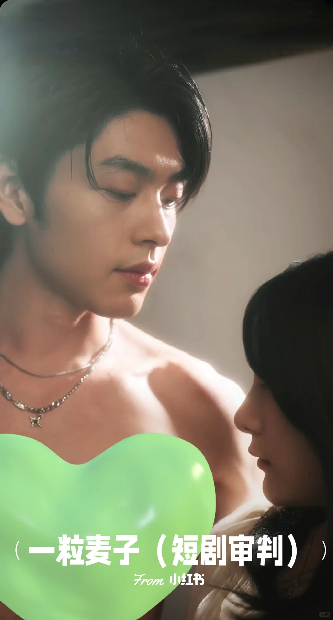 强推❗男主超爱❗富有且大方❗女主古灵精怪