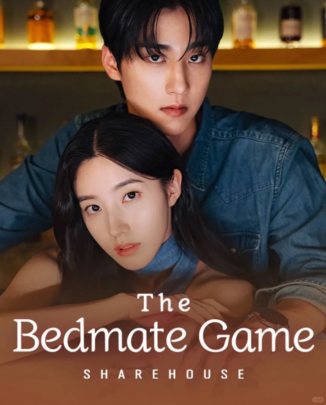 被窝必刷短剧更新！甜到上头根本停不下来✨