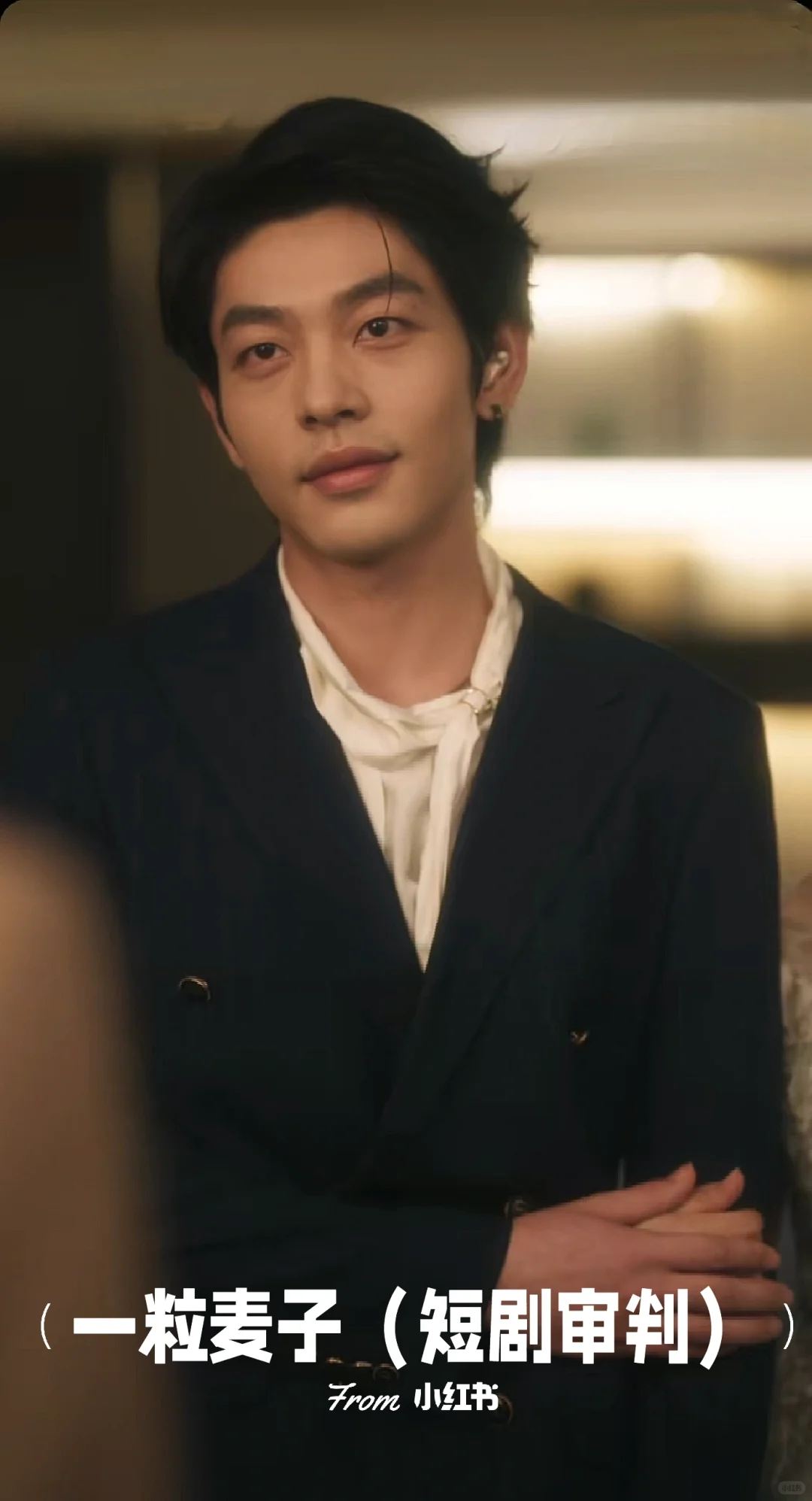 强推❗男主超爱❗富有且大方❗女主古灵精怪