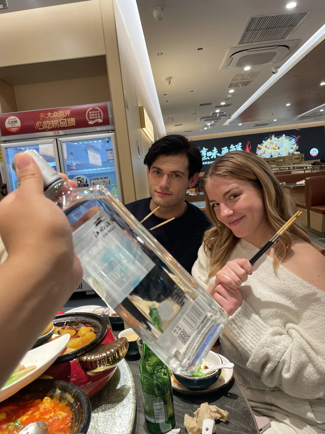 刚拍了部抽象英语短剧